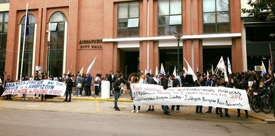 Η Επιτροπή Ειρήνης καλεί τον κόσμο της Αλεξανδρούπολης να βγει στους δρόμους