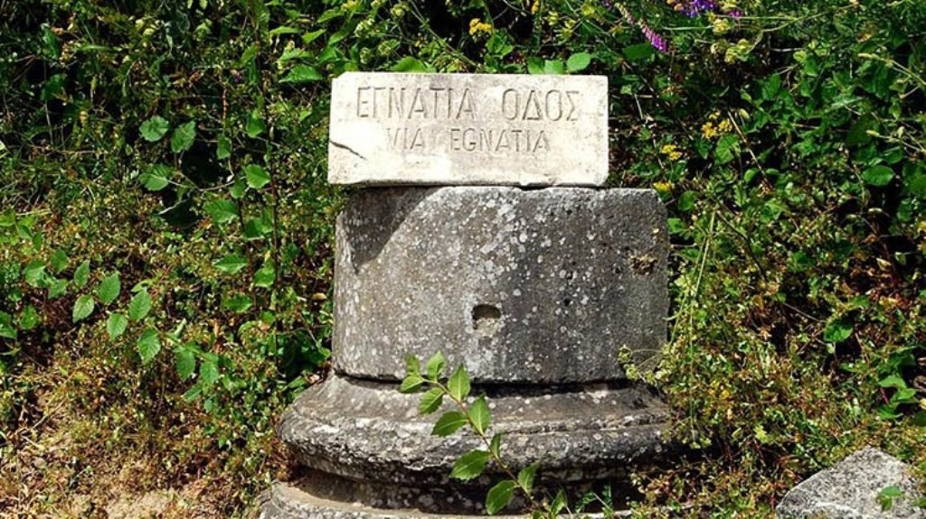 "Via Egnatia": Μια εφαρμογή θα δίνει σημαντικές πληροφορίες στους ταξιδιώτες της Εγνατίας Οδού