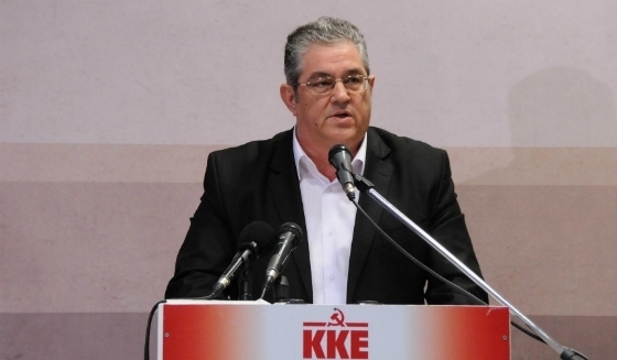 Ο Δ. Κουτσούμπας έρχεται σε Έβρο & Ροδόπη