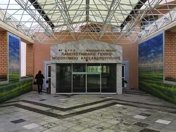 "Θερίζει" τον Εχίνο της Ξάνθης ο κορονοϊός - Κατέληξε 82χρονη που νοσηλευόταν στο ΠΓΝΑ