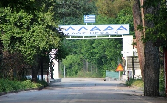 Νέο σκηνικό έντασης στήνει η Άγκυρα - Σε επιφυλακή οι Ελληνικές Ένοπλες Δυνάμεις στον Έβρο