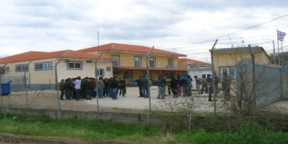 Ξεσηκωμός στον Έβρο - Την Δευτέρα η τηλεδιάσκεψη για το ΚΥΤ Φυλακίου