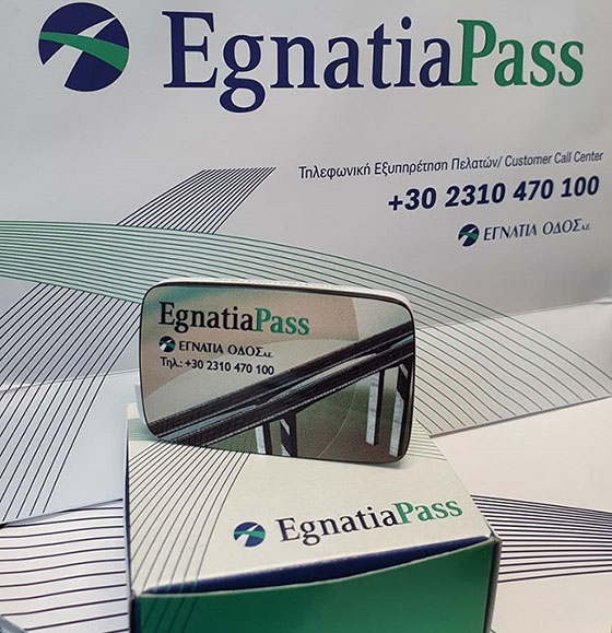 "Egnatia Pass" και τέλος η αναμονή στα διόδια της Εγνατίας