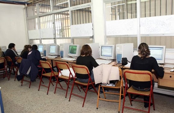 Ξεκίνησαν οι εγγραφές στο ΙΕΚ Διδυμοτείχου για τη νέα διδακτική περίοδο