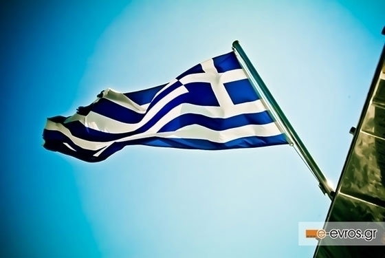 Θα μοιραστούν Ελληνικές σημαίες ενόψει της εθνικής επετείου της 28ης Οκτωβρίου.