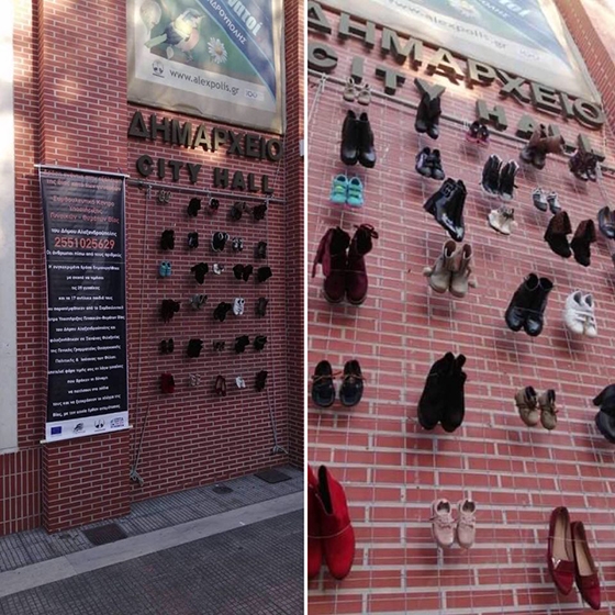 Κρέμασαν παπούτσια στο δημαρχείο Αλεξανδρούπολης - Μια συμβολική κίνηση για την Εξάλειψη της Βίας κατά των Γυναικών (video)