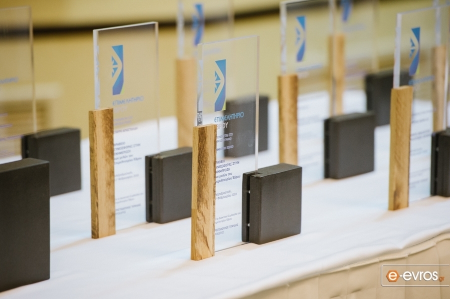 Φωτογραφία αρχείου