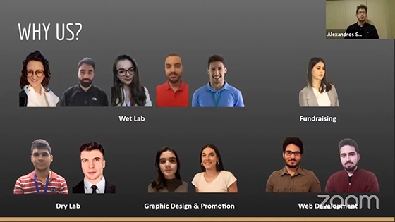 Η ομάδα iGEM Thrace.