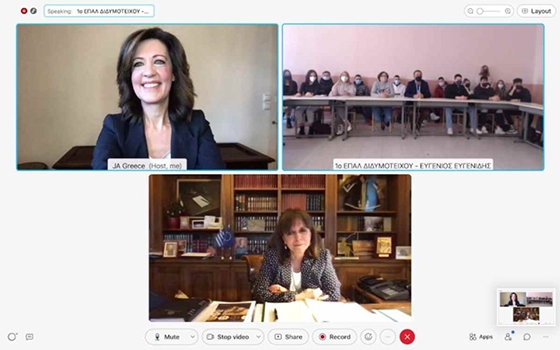 Διδυμότειχο: Μαθητική «επιχείρηση» παράγει ζωοτροφές με οικολογικό πρόσημο