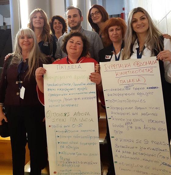 Ο Δήμος Αλεξανδρούπολης στο 15ο Πανελλήνιο Συνέδριο του ΕΔΔΥΠΥ