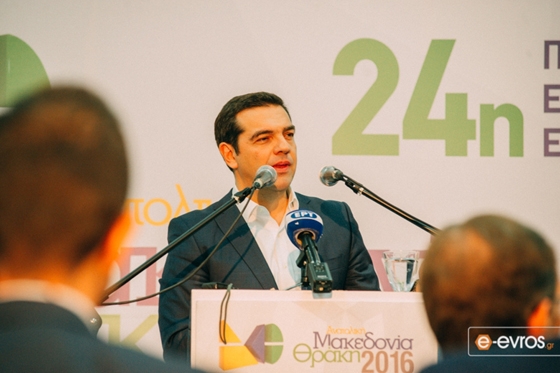 Φώτο αρχείου