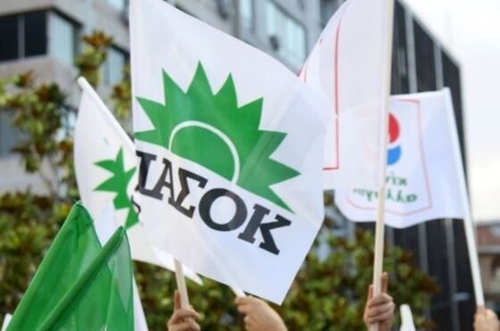 ΠΑΣΟΚ: Δείτε τα ονόματα υποψηφίων στην ΑΜΘ - Έντονη φημολογία για εκλογές τον Φεβρουάριο
