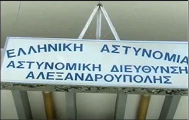 Απαιτούν από τους βουλευτές να τοποθετηθούν ξεκάθαρα.
