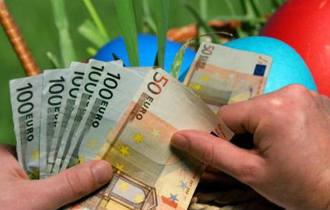 Το Δώρο Πάσχα καταβάλλεται την Μεγάλη Τετάρτη.