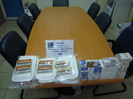 7 περιπτώσεις "τσάκωσαν" οι ελεγκτές του Τελωνείου των Κήπων, που προσπάθησαν να τους ξεγελάσουν 