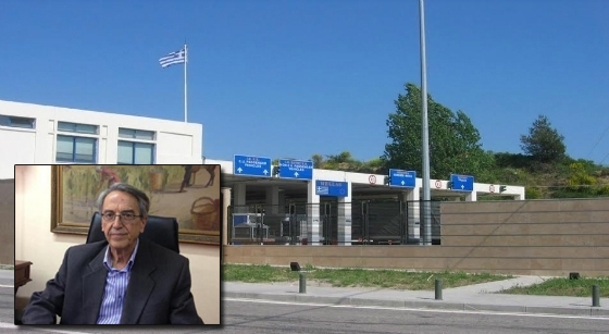 Τα προβλήματα του τελωνείου των Κήπων άκουσε ο Γεν. Γραμματέας του Υπ. Αγροτικής Ανάπτυξης και Τροφίμων