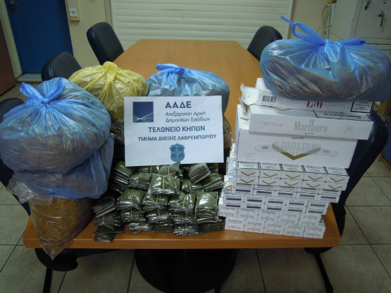Τελωνείο Κήπων: Το "X-RAY" ξετρύπωσε κρυμμένα πακέτα τσιγάρων και καπνό