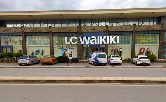 Ανοίγει και στην Αλεξανδρούπολη η «τουρκική Zara», το κατάστημα LC Waikiki