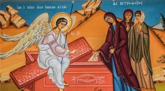 Τι είναι η Διακαινήσιμος εβδομάδα που ξεκινάει από σήμερα; 