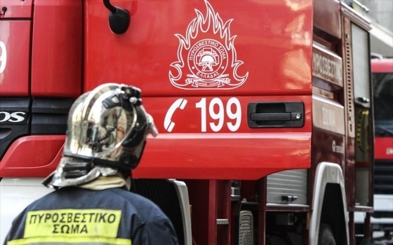 Σε περίπτωση που αντιληφθείτε πυρκαγιά – καπνό τηλεφωνήστε αμέσως στο 199 ή στο 112.