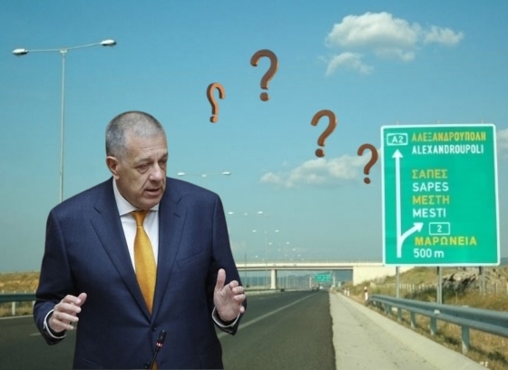 Τελικά είμαστε ή δεν είμαστε ακριτική περιοχή κύριε Ταχιάο; Τελικά είμαστε ή δεν είμαστε ακριτική περιοχή κύριε Ταχιάο;