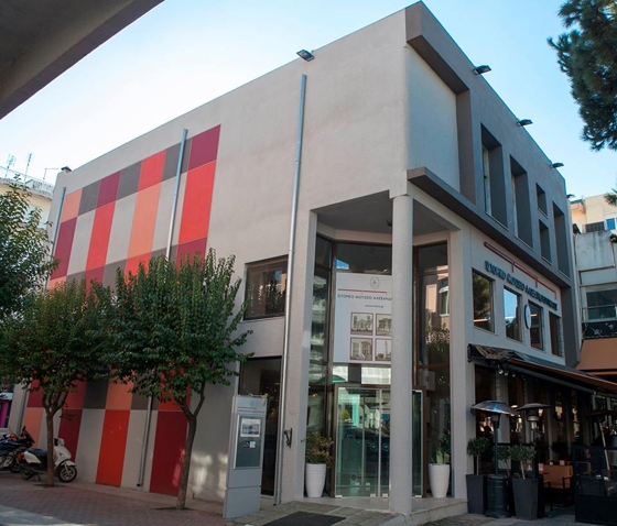 Ημερίδα για την Σκλήρυνση κατά Πλάκας στο Ιστορικό Μουσείο Αλεξανδρούπολης