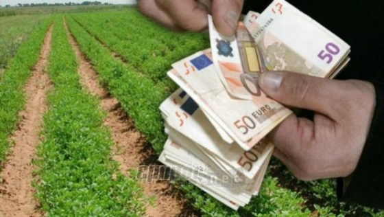 ΟΠΕΚΕΠE: Πριν τις γιορτές κλείνουν οι πληρωμές του 2017 για τους αγρότες