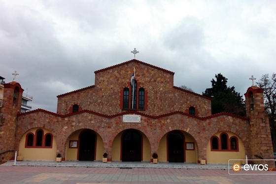 Φέτος συμπληρώνονται 70 χρόνια από την ανέγερσή του.