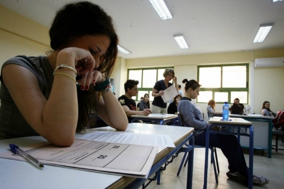 Ξεκινούν σήμερα οι αιτήσεις των υποψηφίων για συμμετοχή στις πανελλαδικές εξετάσεις