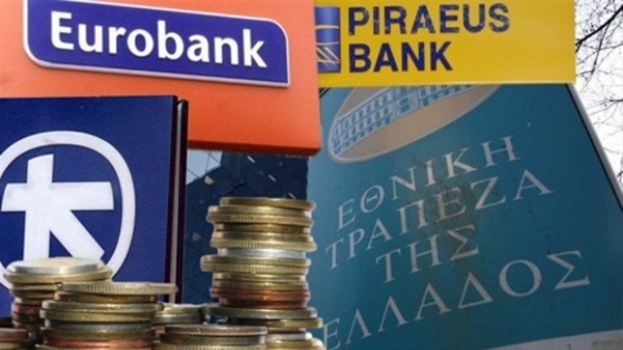 Αναπόφευκτη είναι η συνέχιση της τραπεζικής αργίας και των 120€ από το γκισέ, ενώ αρχίζει η χορήγηση της κάρτας σίτισης.