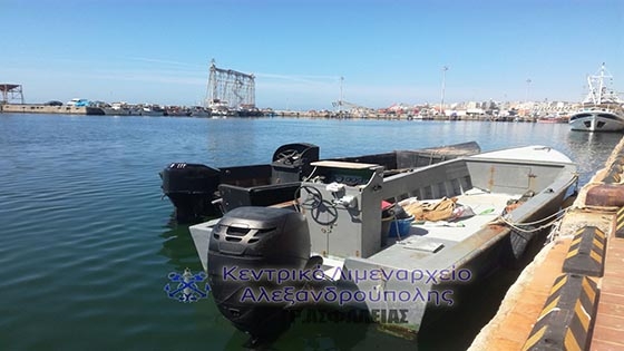 Τα σκάφη και το όχημα με τα οποία μεταφέρονταν δεν ήταν κατάλληλα για τη μεταφορά των οστρακοειδών (μη τήρηση ψυκτικής αλυσίδας και κανόνων υγιεινής).