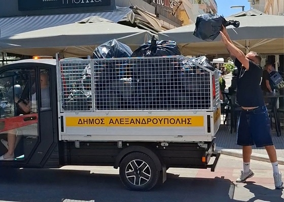 Με ηλεκτρικό όχημα η αποκομιδή απορριμμάτων από τις επιχειρήσεις εστίασης.