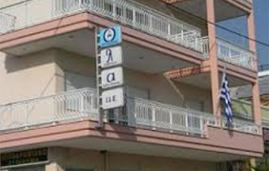 Αλλάζει Ταχυδρομική Διεύθυνση ο Οργανισμός Λιμένος Αλεξανδρούπολης.