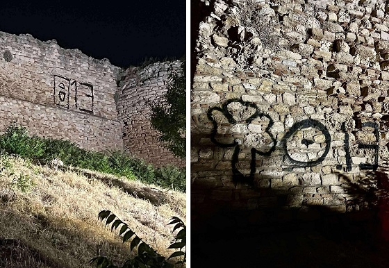 Απαράδεκτη ενέργεια αγνώστων να "βανδαλίσουν" τα τείχη του Διδυμοτείχου.