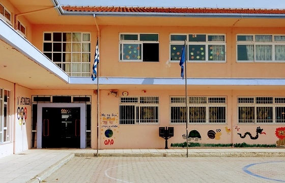 Μήνυση κατά εκπαιδευτικού για κακοποίηση μαθητή, στο Δημοτικό Σχολείο Τυχερού.