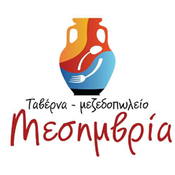 Μεσημβρία