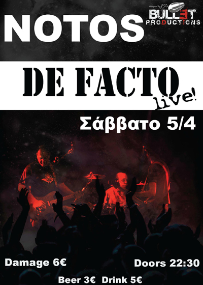 Οι 'De Facto' live το Σάββατο στο Notos stage.