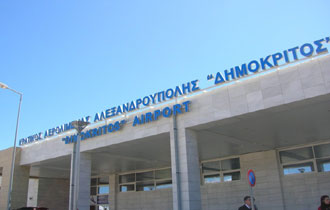Το ωράριο λειτουργίας του αεροδρομίου από 31 Μαρτίου έως 26 Οκτωβρίου.