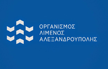 Ανταποκρινόμενος στην Πρόσκληση του Βουλγαρικού Υπουργείου Μεταφορών, Τεχνολογίας & Επικοινωνιών.