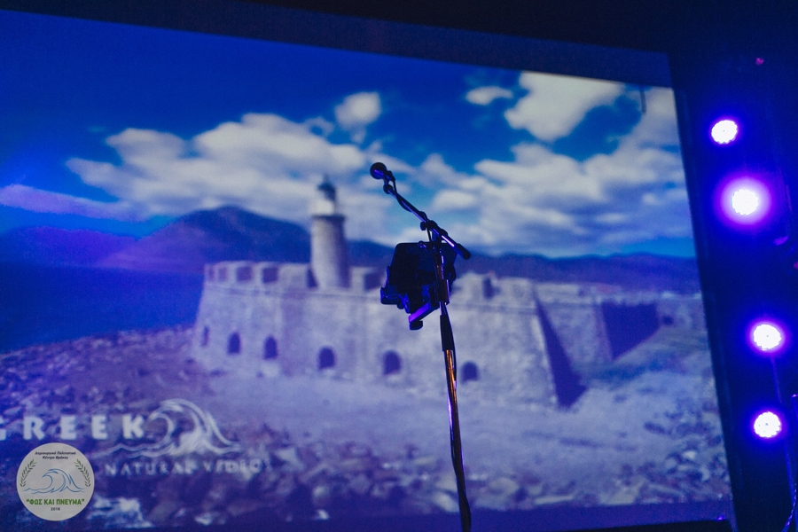 "Η παράδοση από το χθές στο σήμερα" στο Δημοτικό Θέατρο Αλεξανδρούπολης