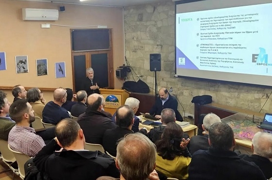 Φωτογραφία από παλαιότερη συνεδρίαση της Επιτροπής Ανασυγκρότησης Έβρου στη Δαδιά.