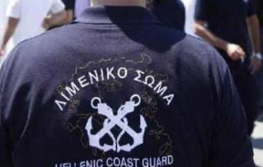Από τη Δευτέρα η υποβολή αιτήσεων.