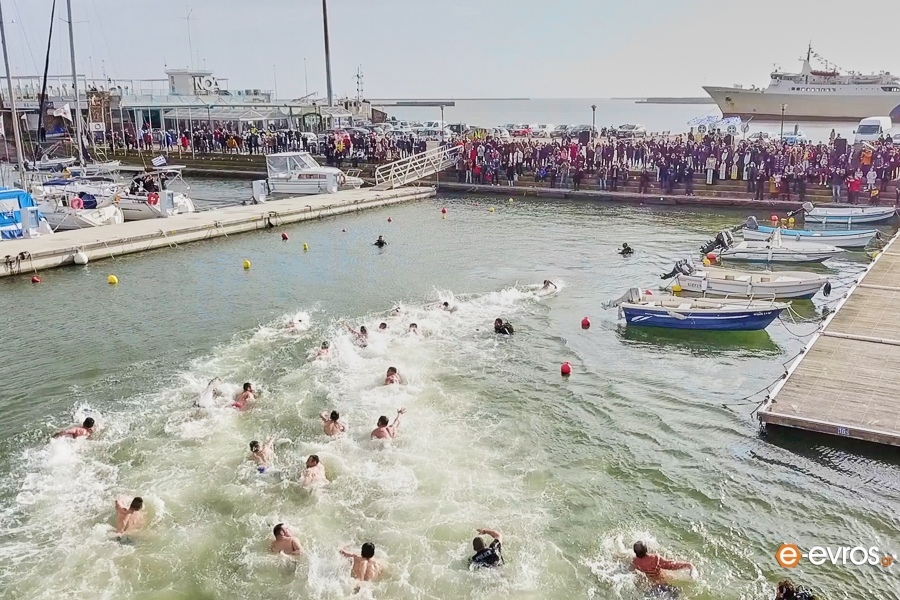 Εορτάστηκαν τα Θεοφάνεια στην Αλεξανδρούπολη (φωτο + video)