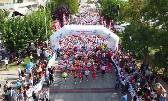  2.000 δρομείς κάθε ηλικίας έτρεξαν στην παραλιακή και στο κέντρο της Αλεξανδρούπολης!