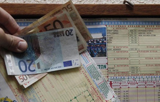 Σε περίπτωση μη τήρησης της διάταξης, επιβάλλεται πρόστιμο 2.000 ευρώ.