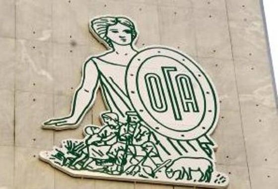 Αρχές Μεγάλης Εβδομάδας ανοίγει η εφαρμογή για τη ρύθμιση χρεών ΟΓΑ.