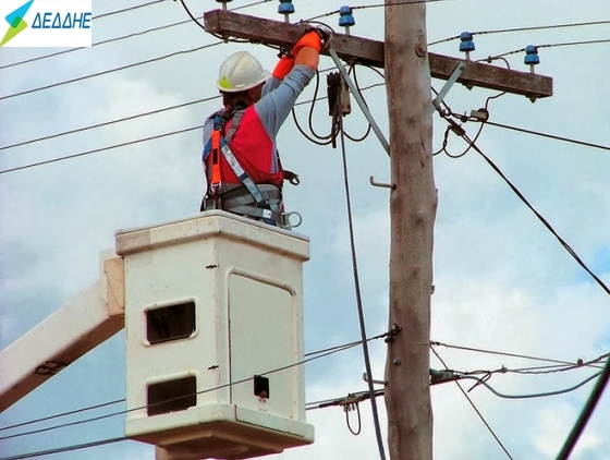 ΔΕΔΔΗΕ: Προγραμματισμένες διακοπές ρεύματος στο Σουφλί
