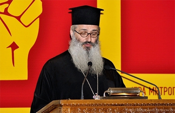Μητροπολίτης Αλεξανδρουπόλεως: «Συμφωνώ με τον Ερντογάν για την Λωζάννη»