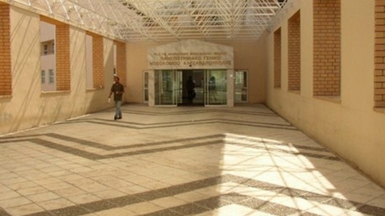 Έρχεται το ηλεκτρονικό ραντεβού στο ΠΓΝΑ