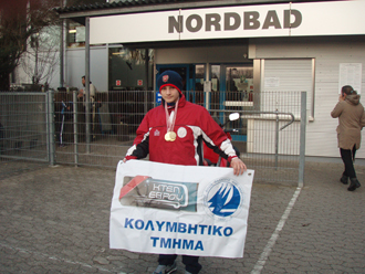 Φορτωμένος μετάλλια και ρεκόρ γύρισε από Φρανκφούρτη ο Δημοσθένης του ΟΦΘΑ.